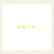 ヒメ日記 2026/03/02 15:00 投稿 あいか ストロベリーハウス