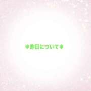 ヒメ日記 2026/03/27 15:34 投稿 あいか ストロベリーハウス