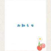 ヒメ日記 2026/07/21 15:49 投稿 あいか ストロベリーハウス