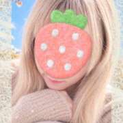 あいか 💫３連休のお知らせ💫 ストロベリーハウス