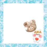 ヒメ日記 2024/12/07 14:21 投稿 あいか コレクション