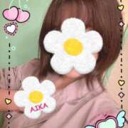 ヒメ日記 2024/12/23 14:38 投稿 あいか コレクション