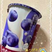 ヒメ日記 2025/01/03 16:34 投稿 あいか コレクション