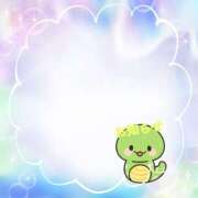 ヒメ日記 2025/01/06 11:50 投稿 あいか コレクション