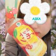 ヒメ日記 2025/01/17 16:22 投稿 あいか コレクション