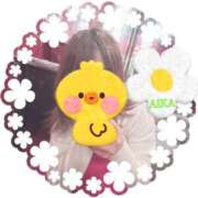 ヒメ日記 2025/03/21 15:05 投稿 あいか コレクション