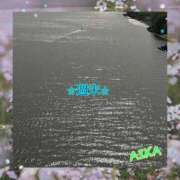 ヒメ日記 2025/04/19 16:24 投稿 あいか コレクション