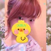 ヒメ日記 2025/05/02 15:55 投稿 あいか コレクション