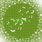 ヒメ日記 2025/05/19 16:18 投稿 あいか コレクション