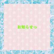 ヒメ日記 2025/06/23 18:43 投稿 あいか コレクション