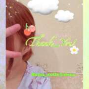 ヒメ日記 2025/07/01 19:02 投稿 あいか コレクション