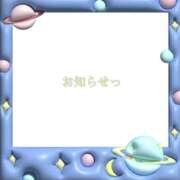 ヒメ日記 2025/07/28 19:43 投稿 あいか コレクション