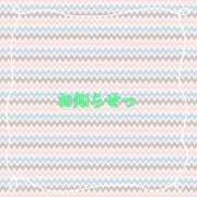 ヒメ日記 2025/09/20 14:18 投稿 あいか コレクション