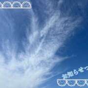 ヒメ日記 2025/10/04 13:31 投稿 あいか コレクション