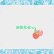 ヒメ日記 2025/10/06 13:12 投稿 あいか コレクション