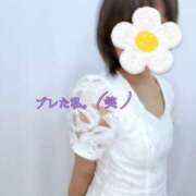 ヒメ日記 2025/10/15 17:19 投稿 あいか コレクション