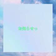 ヒメ日記 2025/11/07 16:49 投稿 あいか コレクション