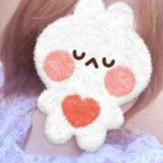 ヒメ日記 2025/11/22 12:31 投稿 あいか コレクション