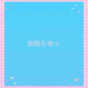 ヒメ日記 2025/11/25 12:14 投稿 あいか コレクション