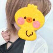 あいか 3連休1日目だよっ👀 コレクション