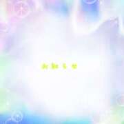 あいか 今週☆ コレクション