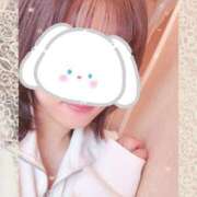 あいか ぬくぬくday コレクション