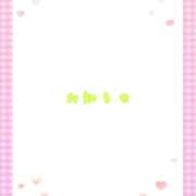 ヒメ日記 2026/04/06 13:36 投稿 あいか コレクション