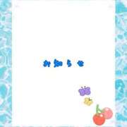 あいか 今週‪☆ コレクション