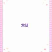あいか お兄さま方へ コレクション