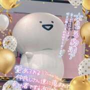 ヒメ日記 2024/12/15 20:48 投稿 紗論(しゃろん) 立川熟女の秘密基地