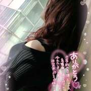 ヒメ日記 2024/12/19 00:15 投稿 紗論(しゃろん) 立川熟女の秘密基地