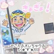 ヒメ日記 2025/05/07 09:23 投稿 紗論(しゃろん) 立川熟女の秘密基地