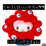 ヒメ日記 2025/05/14 11:52 投稿 紗論(しゃろん) 立川熟女の秘密基地