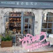 ヒメ日記 2025/05/21 10:54 投稿 紗論(しゃろん) 立川熟女の秘密基地