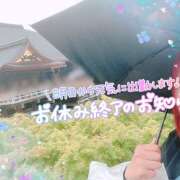 ヒメ日記 2025/06/11 09:29 投稿 紗論(しゃろん) 立川熟女の秘密基地