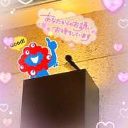 ヒメ日記 2025/06/17 09:24 投稿 紗論(しゃろん) 立川熟女の秘密基地