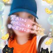ヒメ日記 2025/07/18 10:13 投稿 紗論(しゃろん) 立川熟女の秘密基地