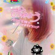 ヒメ日記 2025/08/19 11:33 投稿 紗論(しゃろん) 立川熟女の秘密基地