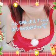 ヒメ日記 2025/12/24 10:52 投稿 紗論(しゃろん) 立川熟女の秘密基地