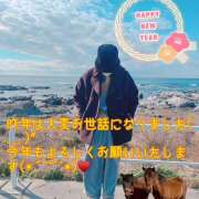 ヒメ日記 2026/01/01 19:13 投稿 紗論(しゃろん) 立川熟女の秘密基地