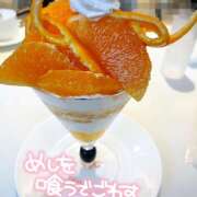 ヒメ日記 2026/01/30 11:05 投稿 紗論(しゃろん) 立川熟女の秘密基地