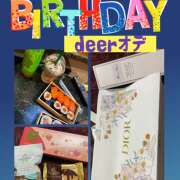 ヒメ日記 2026/04/15 19:55 投稿 紗論(しゃろん) 立川熟女の秘密基地