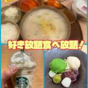 紗論(しゃろん) 永遠の17歳 立川熟女の秘密基地