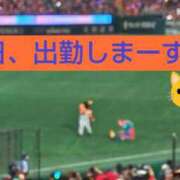 ヒメ日記 2024/07/03 02:35 投稿 かなえ 素人妻達☆マイふぇらレディー