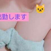 ヒメ日記 2024/12/14 09:34 投稿 かなえ 素人妻達☆マイふぇらレディー