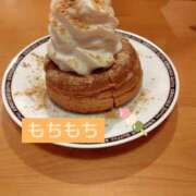 ヒメ日記 2024/12/15 10:05 投稿 かなえ 素人妻達☆マイふぇらレディー