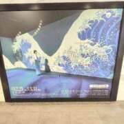 ヒメ日記 2025/01/06 19:07 投稿 かなえ 素人妻達☆マイふぇらレディー