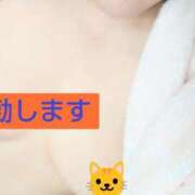 ヒメ日記 2025/01/29 09:15 投稿 かなえ 素人妻達☆マイふぇらレディー