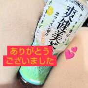 ヒメ日記 2025/02/06 20:00 投稿 かなえ 素人妻達☆マイふぇらレディー