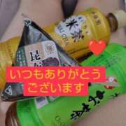 ヒメ日記 2025/04/24 17:19 投稿 かなえ 素人妻達☆マイふぇらレディー